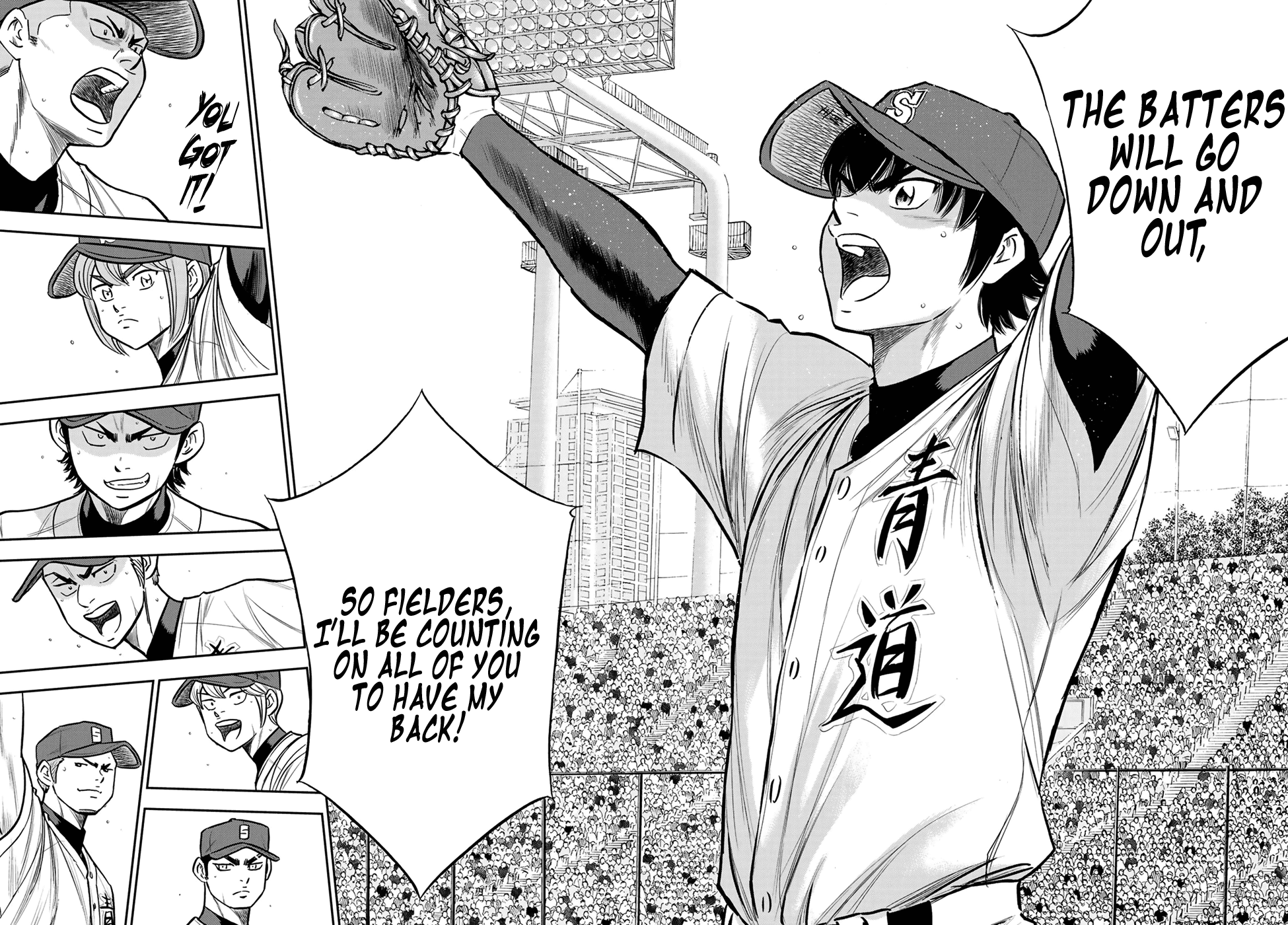 Daiya no A - Act II Chapter 224 11